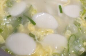 떡국